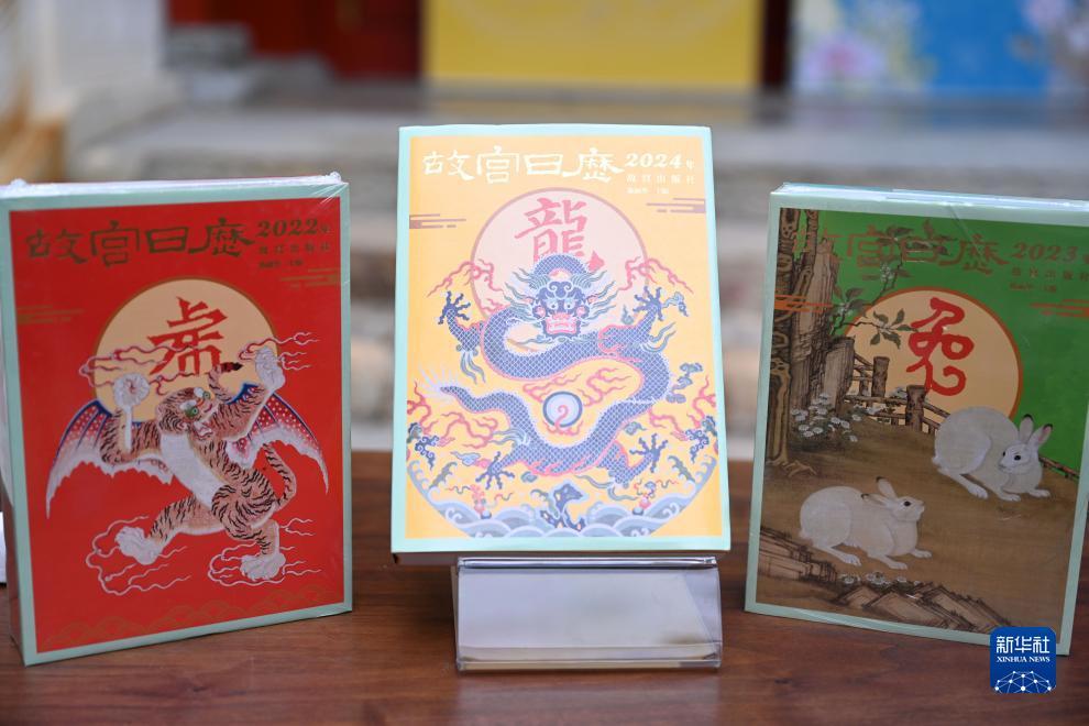千赢在线平台
